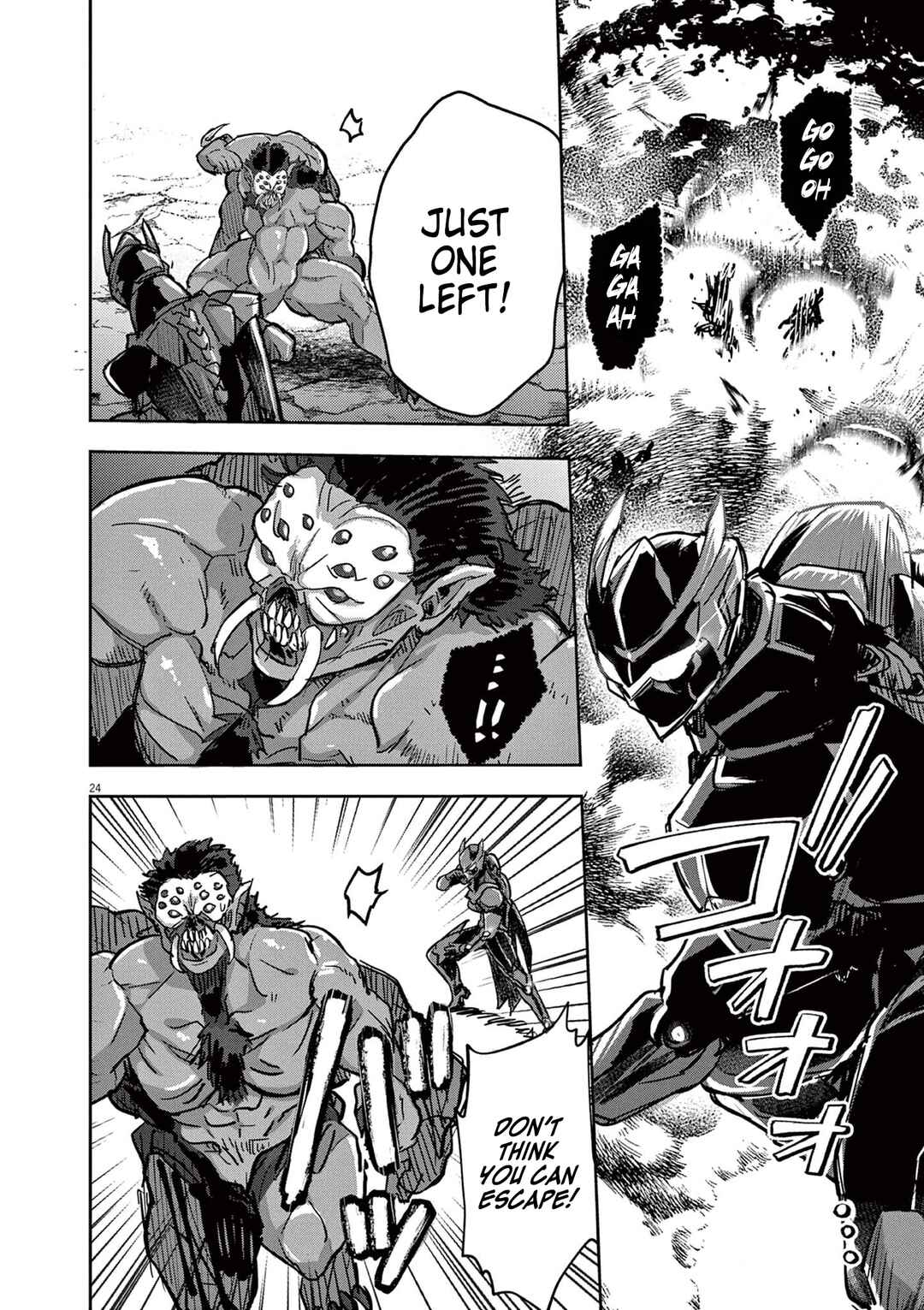 Page 24 Chapter 6 Nichiasa Suki no Otaku ga Akuyaku Seito ni Tenseishita Kekka, Hametsu Flag ga Houkaishiteiku Ken ni Tsuite
