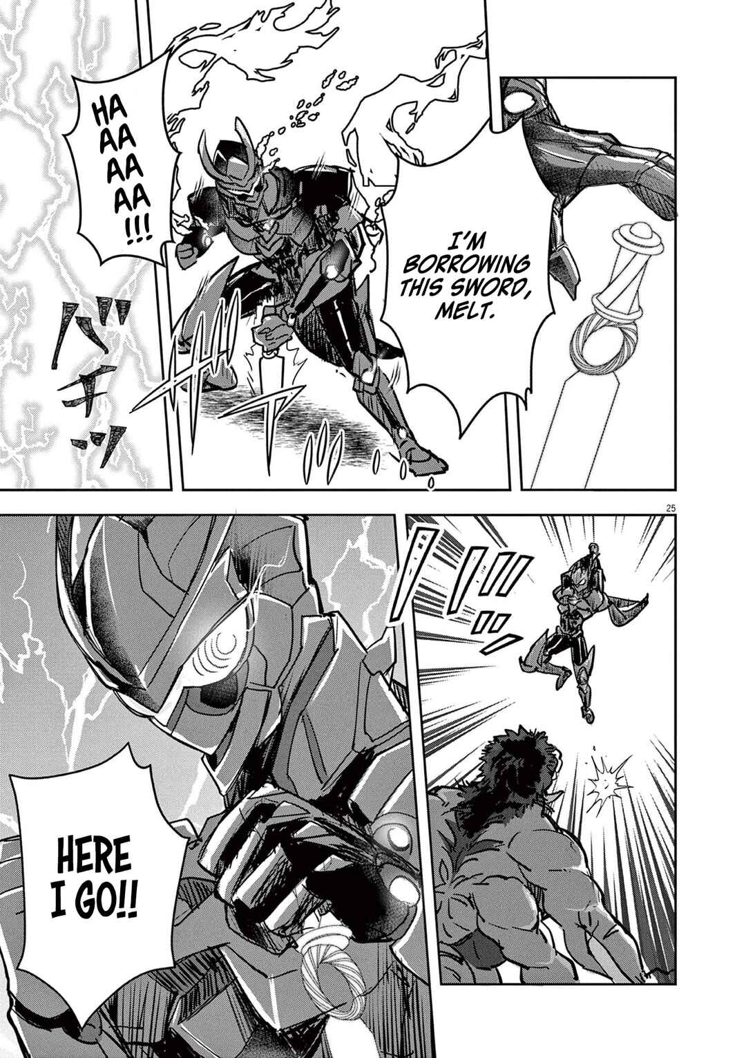 Page 25 Chapter 6 Nichiasa Suki no Otaku ga Akuyaku Seito ni Tenseishita Kekka, Hametsu Flag ga Houkaishiteiku Ken ni Tsuite