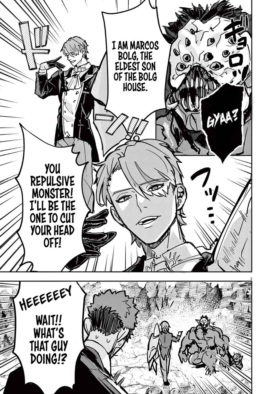 Page 3 Chapter 6 Nichiasa Suki no Otaku ga Akuyaku Seito ni Tenseishita Kekka, Hametsu Flag ga Houkaishiteiku Ken ni Tsuite