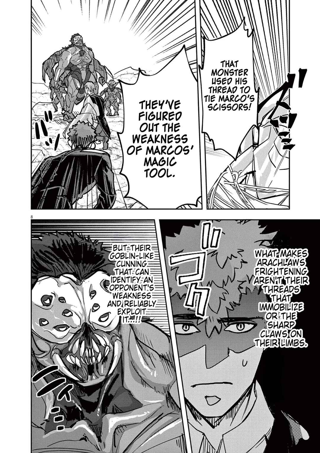 Page 8 Chapter 6 Nichiasa Suki no Otaku ga Akuyaku Seito ni Tenseishita Kekka, Hametsu Flag ga Houkaishiteiku Ken ni Tsuite