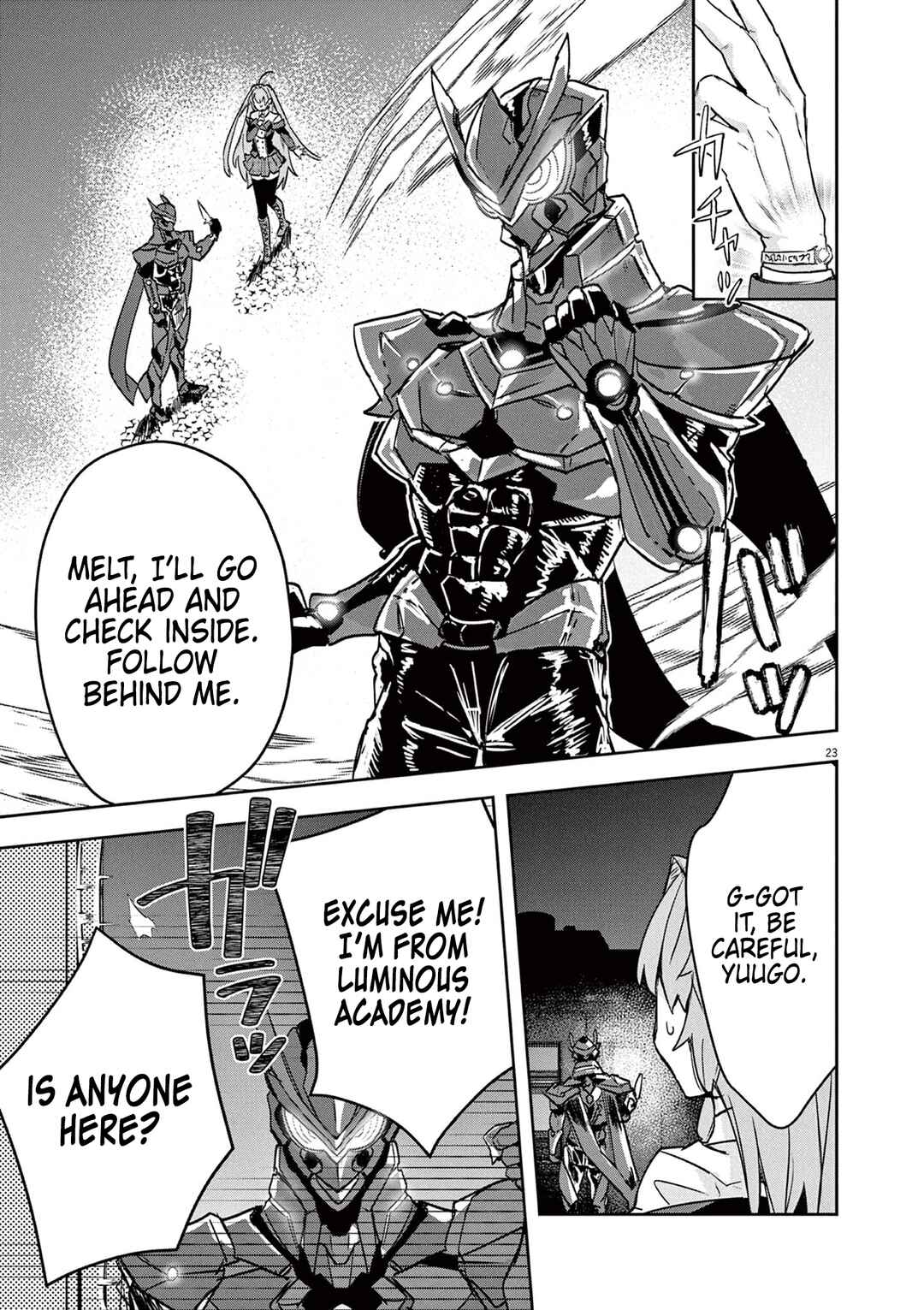 Page 23 Chapter 4 Nichiasa Suki no Otaku ga Akuyaku Seito ni Tenseishita Kekka, Hametsu Flag ga Houkaishiteiku Ken ni Tsuite