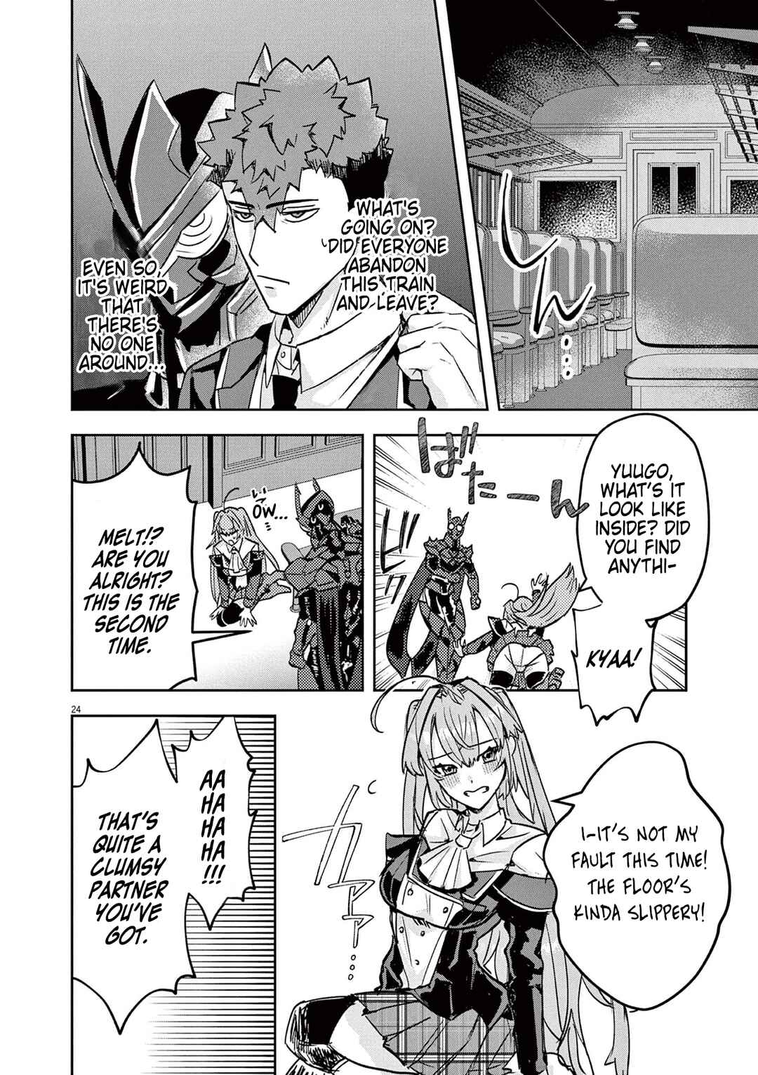 Page 24 Chapter 4 Nichiasa Suki no Otaku ga Akuyaku Seito ni Tenseishita Kekka, Hametsu Flag ga Houkaishiteiku Ken ni Tsuite