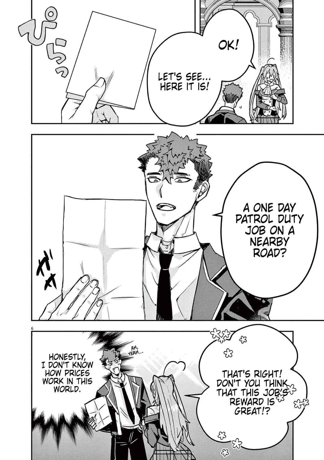 Page 6 Chapter 4 Nichiasa Suki no Otaku ga Akuyaku Seito ni Tenseishita Kekka, Hametsu Flag ga Houkaishiteiku Ken ni Tsuite