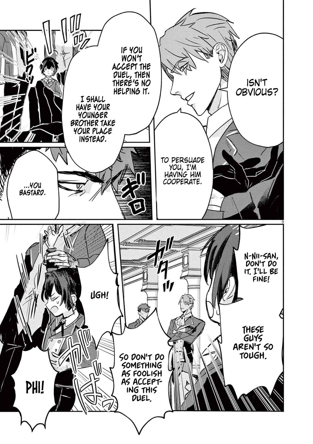 Page 10 Chapter 2 Nichiasa Suki no Otaku ga Akuyaku Seito ni Tenseishita Kekka, Hametsu Flag ga Houkaishiteiku Ken ni Tsuite