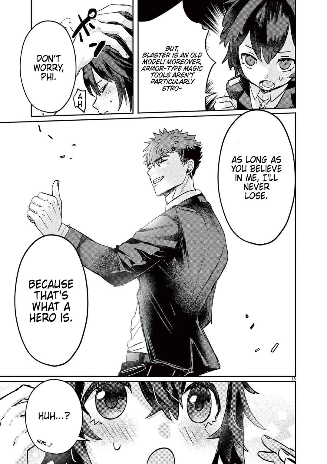 Page 16 Chapter 2 Nichiasa Suki no Otaku ga Akuyaku Seito ni Tenseishita Kekka, Hametsu Flag ga Houkaishiteiku Ken ni Tsuite