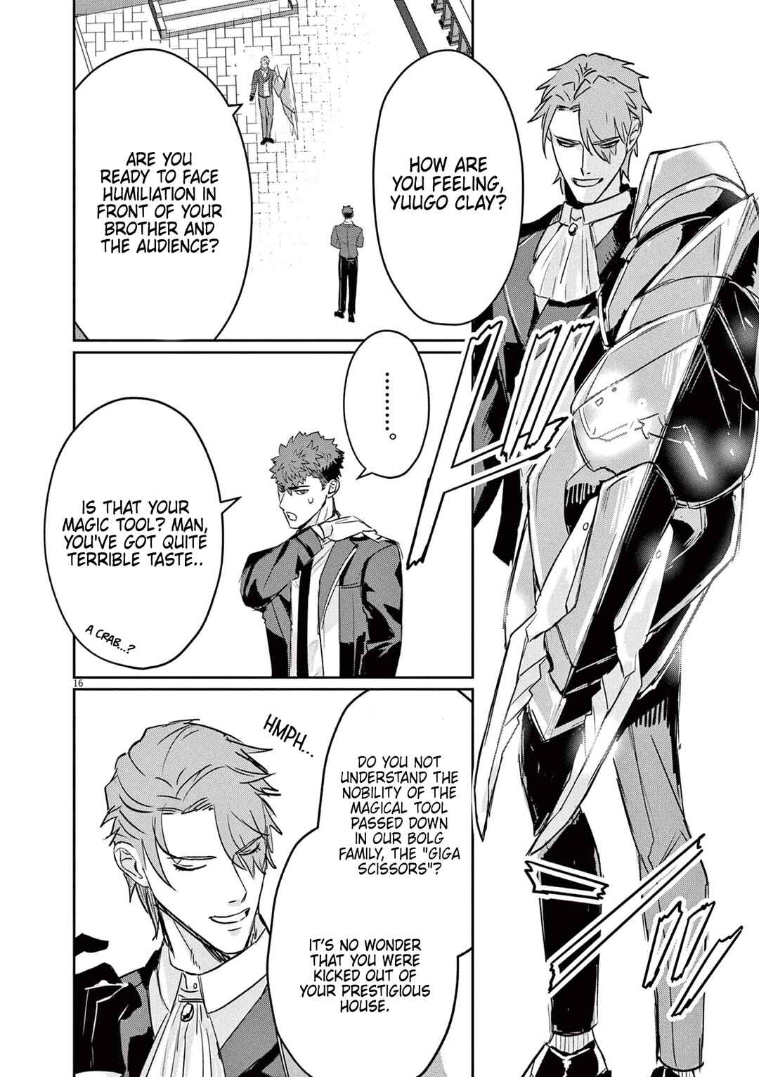 Page 17 Chapter 2 Nichiasa Suki no Otaku ga Akuyaku Seito ni Tenseishita Kekka, Hametsu Flag ga Houkaishiteiku Ken ni Tsuite