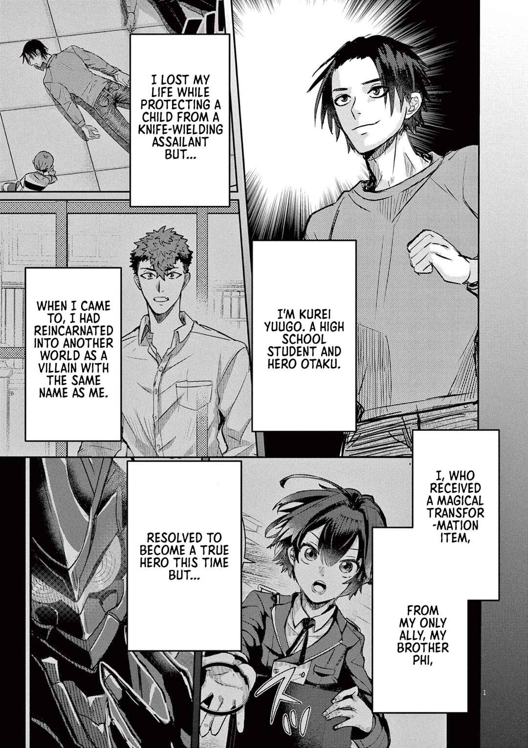 Page 2 Chapter 2 Nichiasa Suki no Otaku ga Akuyaku Seito ni Tenseishita Kekka, Hametsu Flag ga Houkaishiteiku Ken ni Tsuite