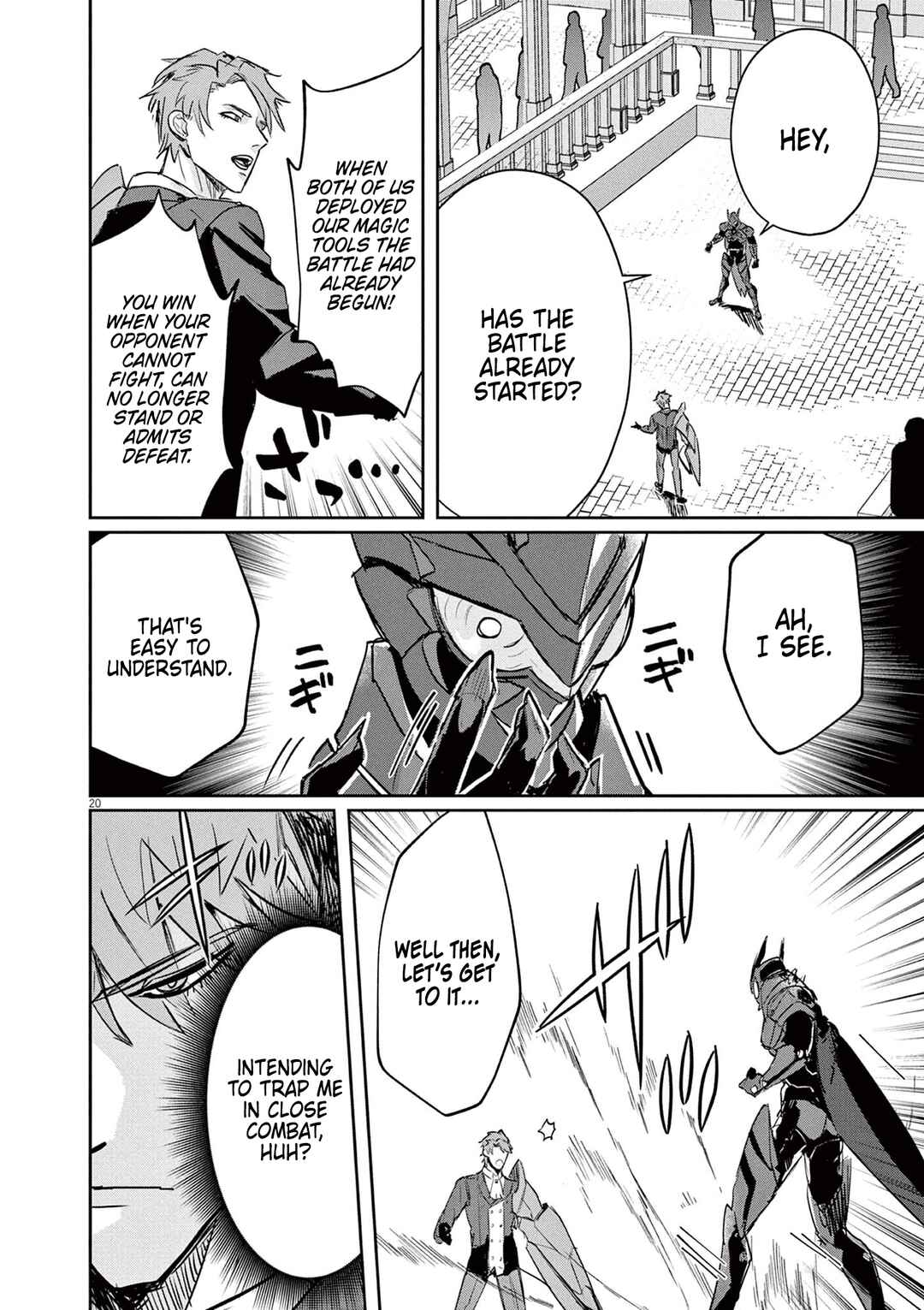 Page 21 Chapter 2 Nichiasa Suki no Otaku ga Akuyaku Seito ni Tenseishita Kekka, Hametsu Flag ga Houkaishiteiku Ken ni Tsuite