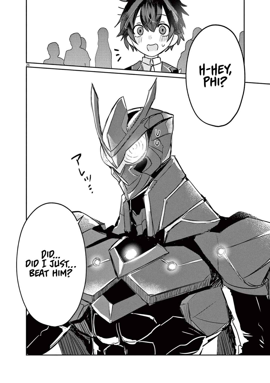 Page 26 Chapter 2 Nichiasa Suki no Otaku ga Akuyaku Seito ni Tenseishita Kekka, Hametsu Flag ga Houkaishiteiku Ken ni Tsuite