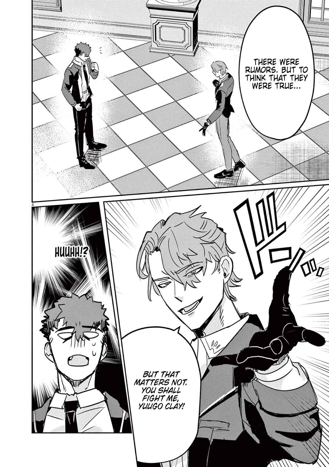Page 5 Chapter 2 Nichiasa Suki no Otaku ga Akuyaku Seito ni Tenseishita Kekka, Hametsu Flag ga Houkaishiteiku Ken ni Tsuite