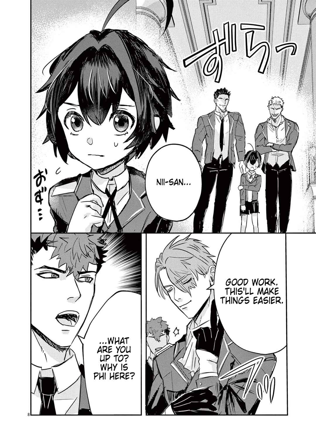 Page 9 Chapter 2 Nichiasa Suki no Otaku ga Akuyaku Seito ni Tenseishita Kekka, Hametsu Flag ga Houkaishiteiku Ken ni Tsuite