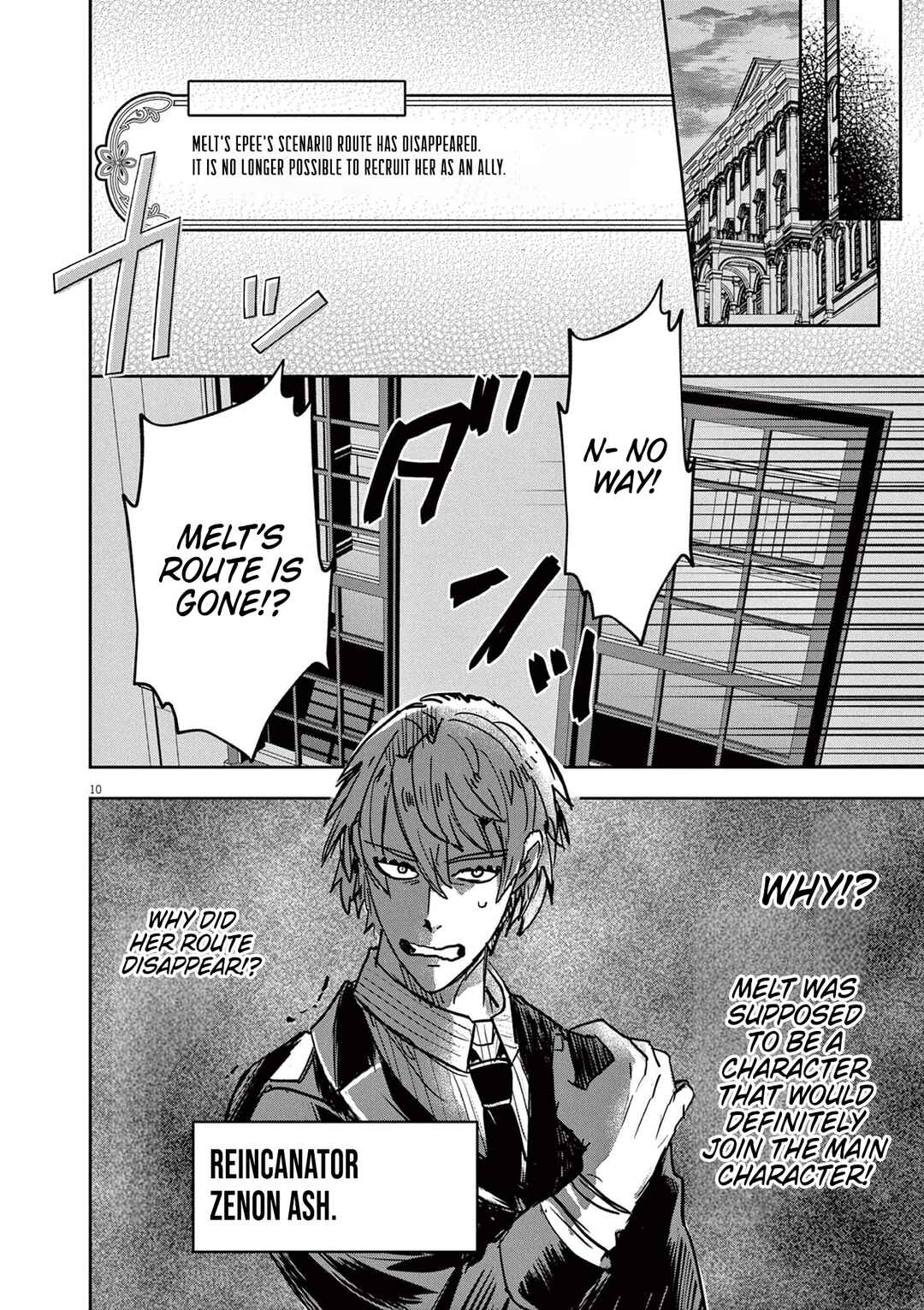 Page 10 Chapter 7 Nichiasa Suki no Otaku ga Akuyaku Seito ni Tenseishita Kekka, Hametsu Flag ga Houkaishiteiku Ken ni Tsuite