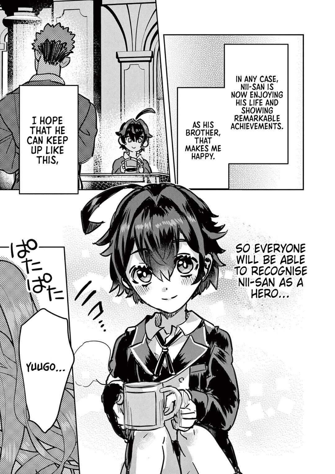 Page 15 Chapter 7 Nichiasa Suki no Otaku ga Akuyaku Seito ni Tenseishita Kekka, Hametsu Flag ga Houkaishiteiku Ken ni Tsuite