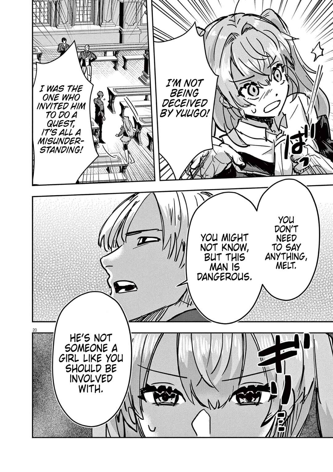 Page 20 Chapter 7 Nichiasa Suki no Otaku ga Akuyaku Seito ni Tenseishita Kekka, Hametsu Flag ga Houkaishiteiku Ken ni Tsuite