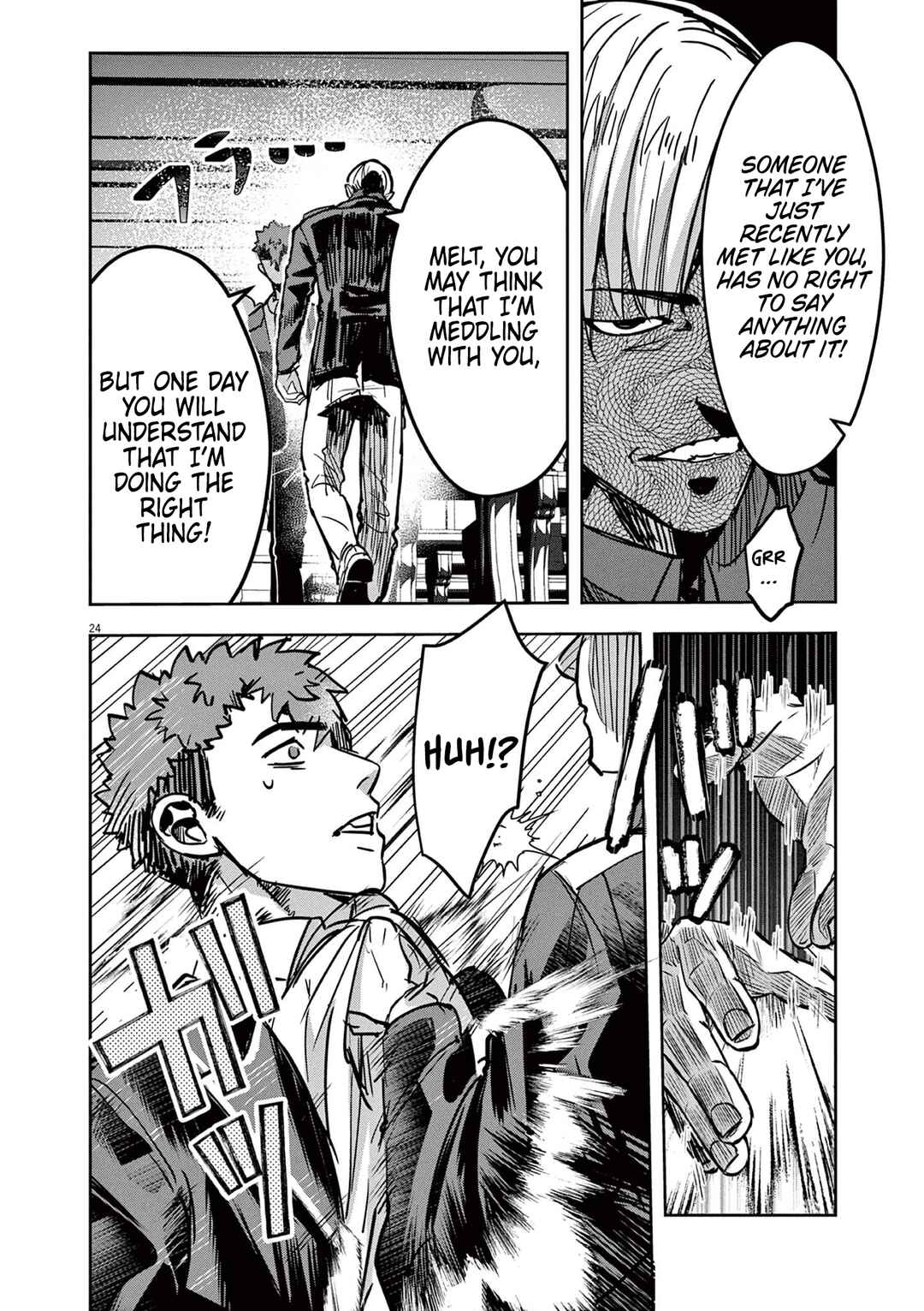 Page 24 Chapter 7 Nichiasa Suki no Otaku ga Akuyaku Seito ni Tenseishita Kekka, Hametsu Flag ga Houkaishiteiku Ken ni Tsuite