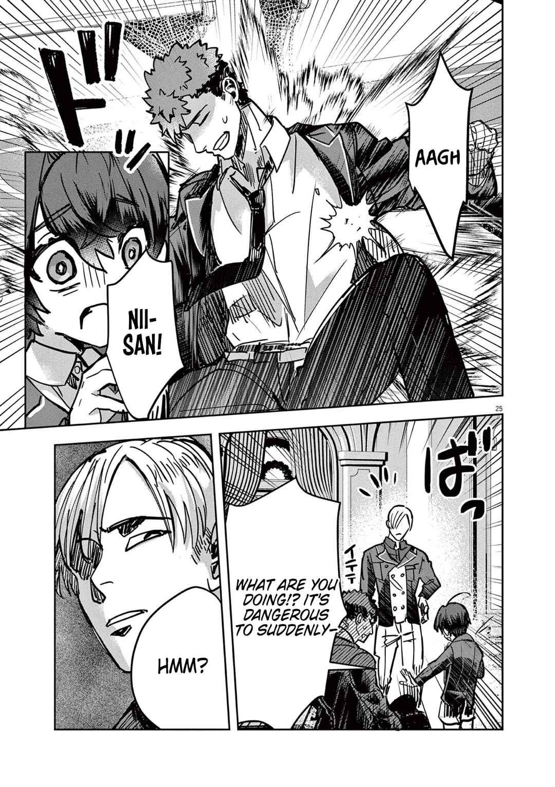 Page 25 Chapter 7 Nichiasa Suki no Otaku ga Akuyaku Seito ni Tenseishita Kekka, Hametsu Flag ga Houkaishiteiku Ken ni Tsuite