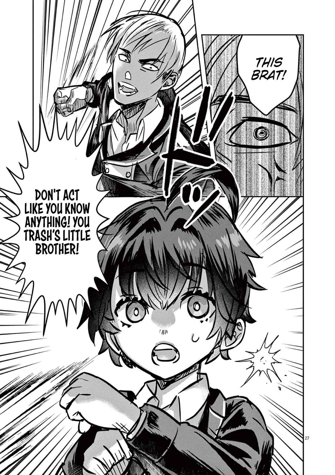 Page 27 Chapter 7 Nichiasa Suki no Otaku ga Akuyaku Seito ni Tenseishita Kekka, Hametsu Flag ga Houkaishiteiku Ken ni Tsuite