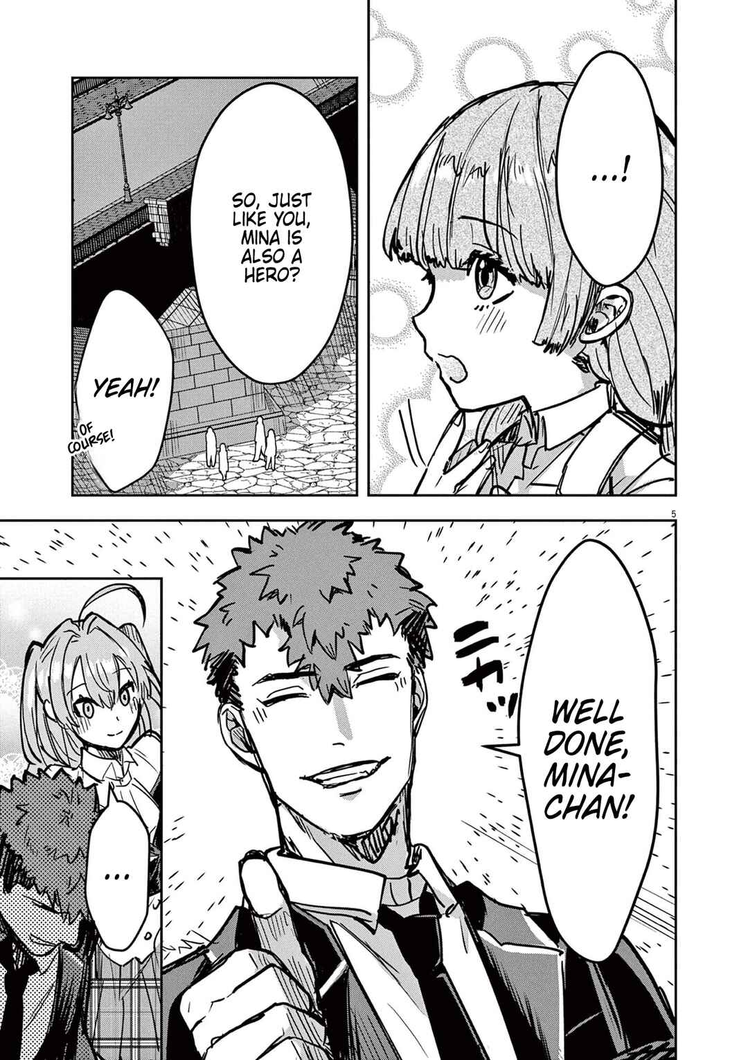Page 5 Chapter 7 Nichiasa Suki no Otaku ga Akuyaku Seito ni Tenseishita Kekka, Hametsu Flag ga Houkaishiteiku Ken ni Tsuite