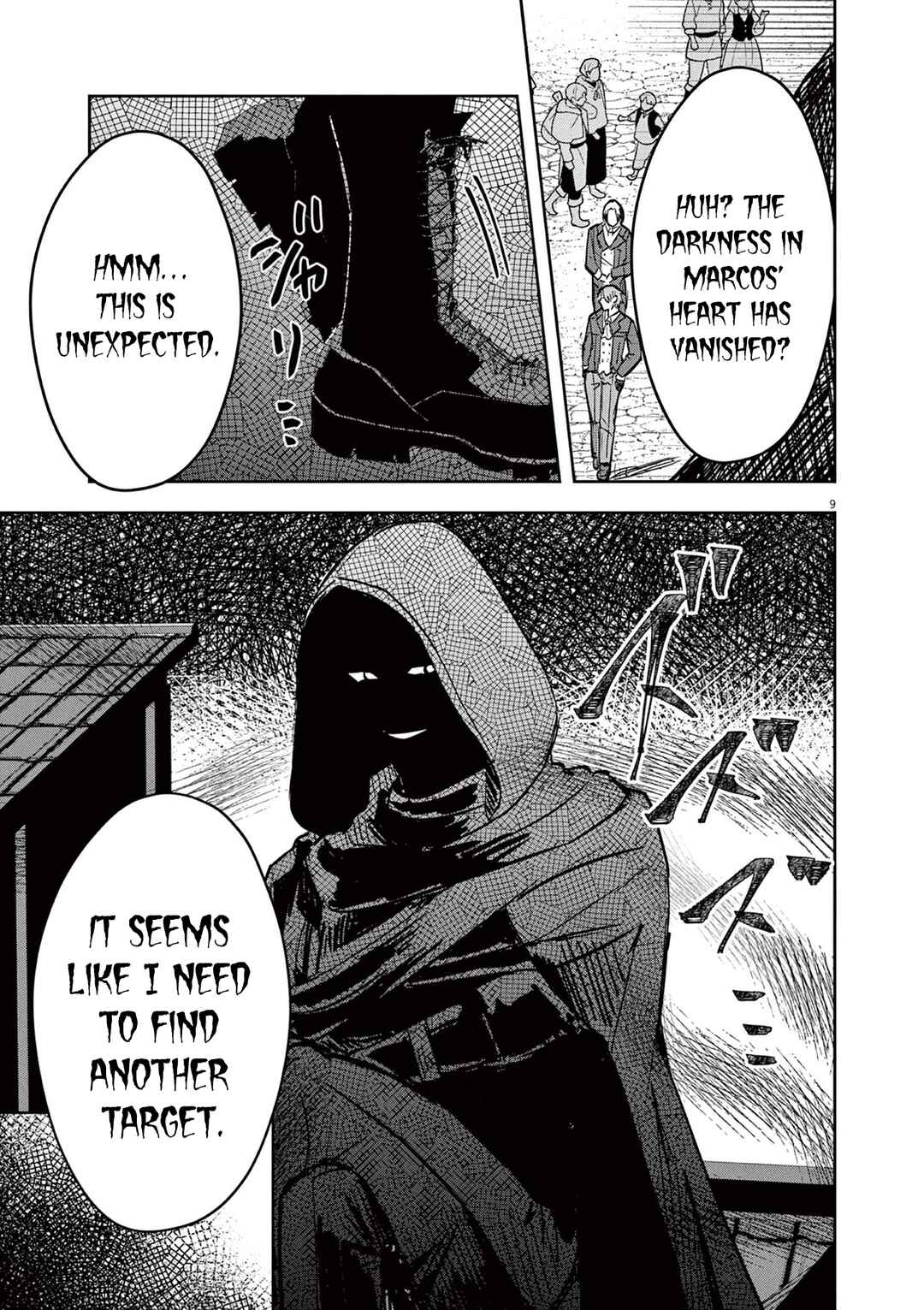 Page 9 Chapter 7 Nichiasa Suki no Otaku ga Akuyaku Seito ni Tenseishita Kekka, Hametsu Flag ga Houkaishiteiku Ken ni Tsuite