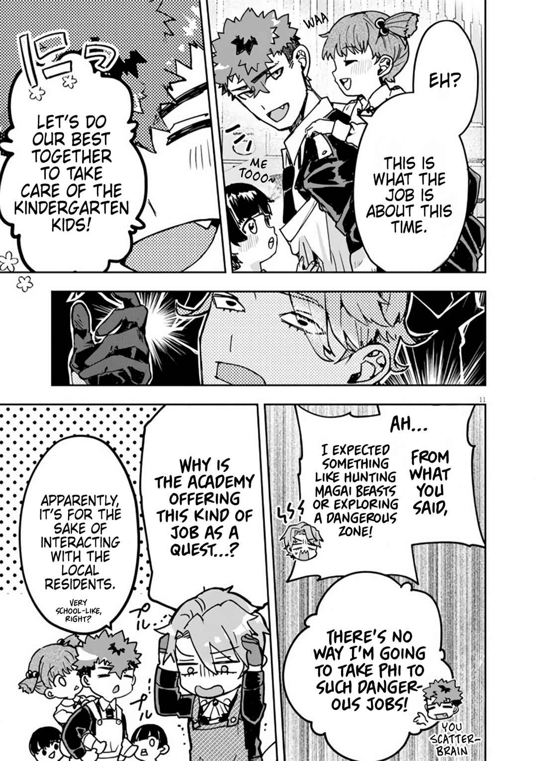 Page 11 Chapter 11 Nichiasa Suki no Otaku ga Akuyaku Seito ni Tenseishita Kekka, Hametsu Flag ga Houkaishiteiku Ken ni Tsuite