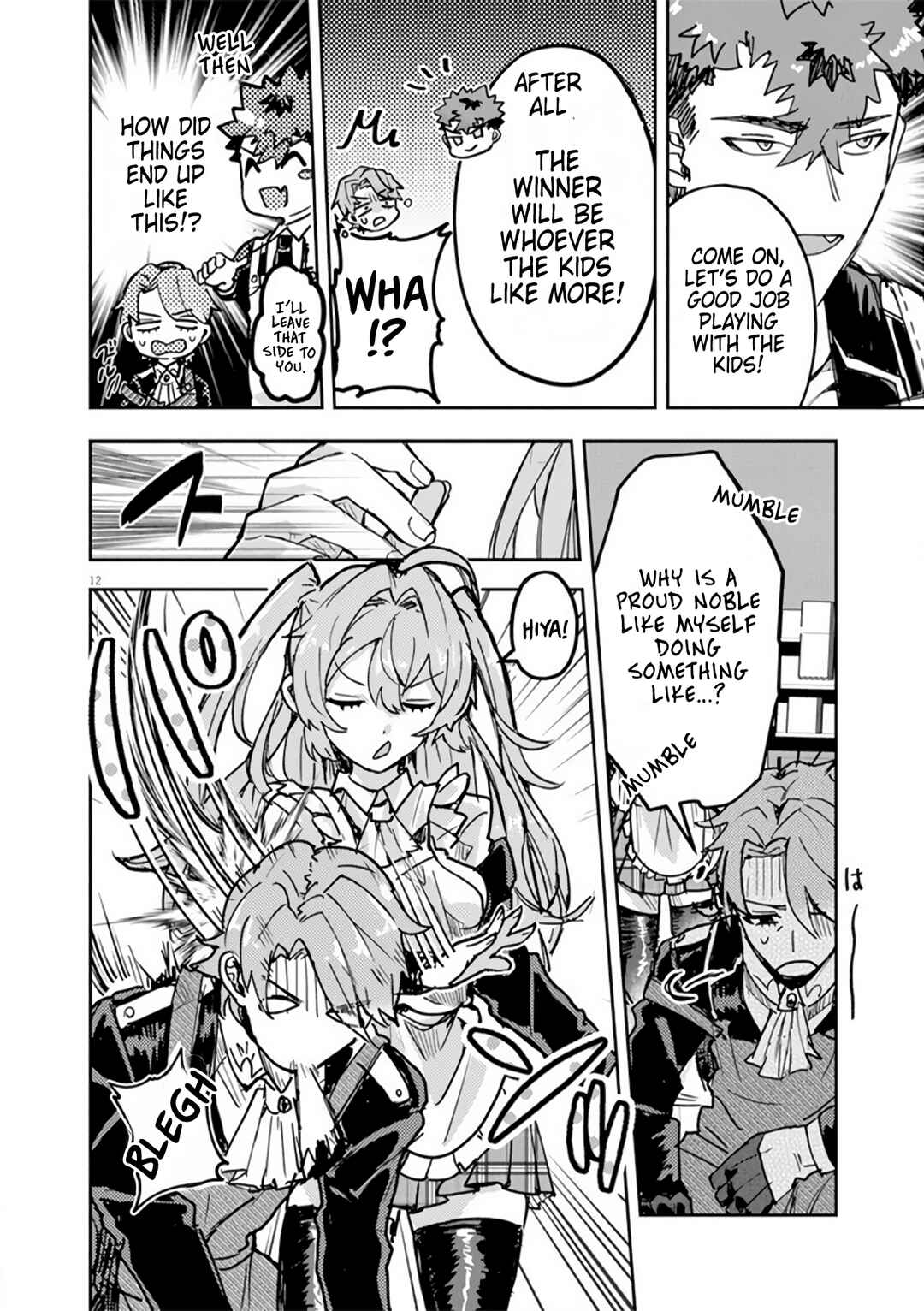 Page 12 Chapter 11 Nichiasa Suki no Otaku ga Akuyaku Seito ni Tenseishita Kekka, Hametsu Flag ga Houkaishiteiku Ken ni Tsuite
