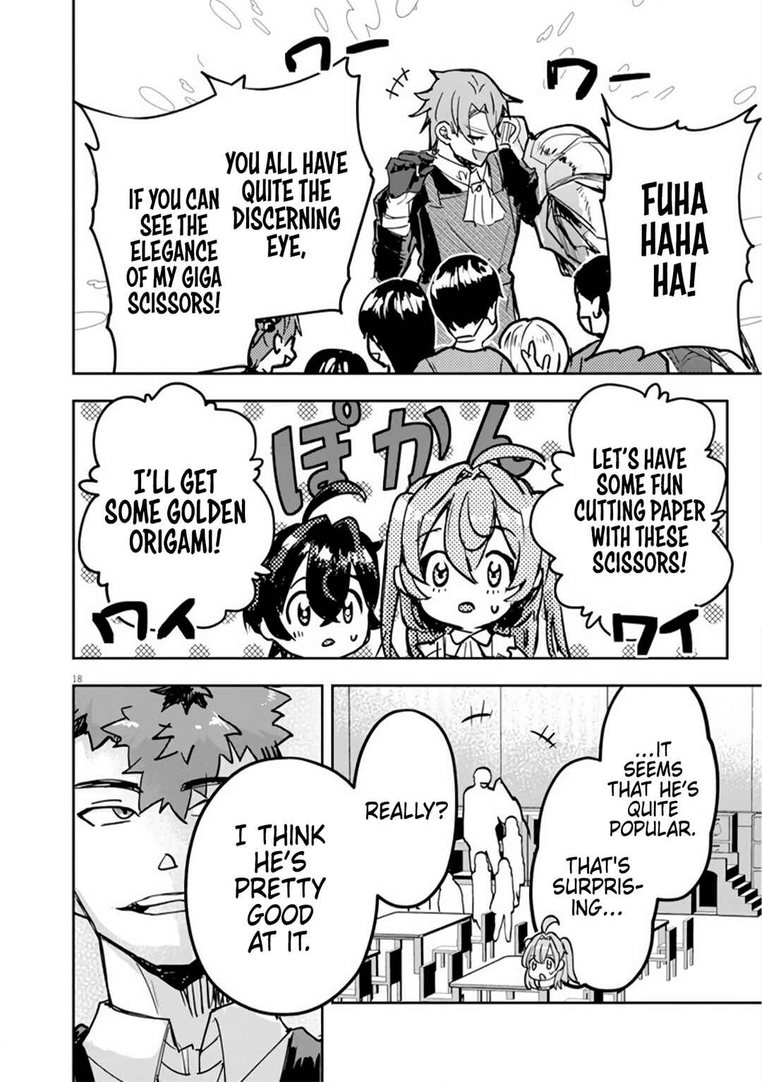 Page 18 Chapter 11 Nichiasa Suki no Otaku ga Akuyaku Seito ni Tenseishita Kekka, Hametsu Flag ga Houkaishiteiku Ken ni Tsuite