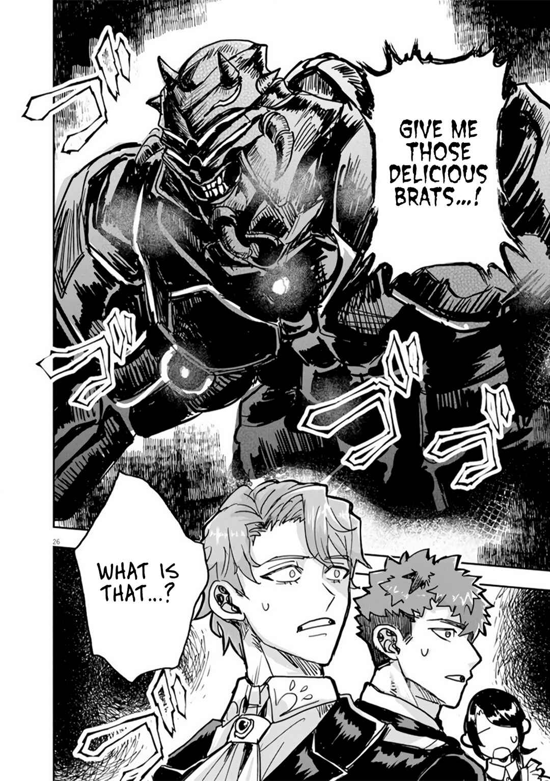 Page 26 Chapter 11 Nichiasa Suki no Otaku ga Akuyaku Seito ni Tenseishita Kekka, Hametsu Flag ga Houkaishiteiku Ken ni Tsuite