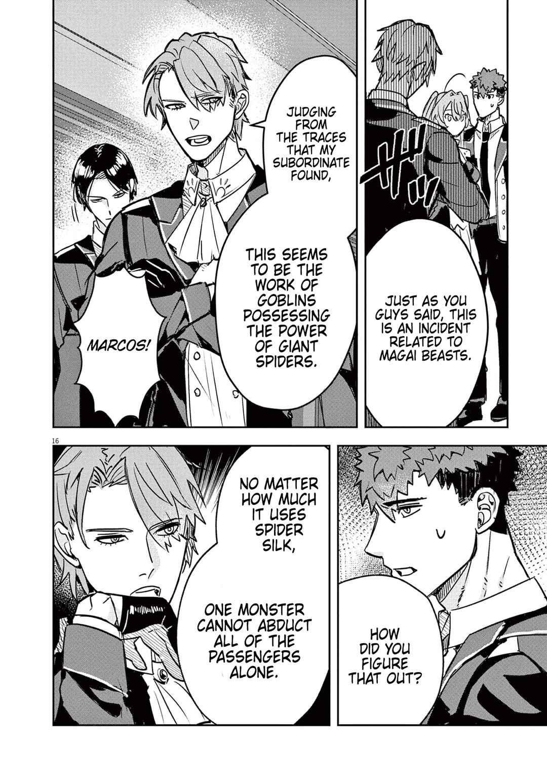 Page 16 Chapter 5 Nichiasa Suki no Otaku ga Akuyaku Seito ni Tenseishita Kekka, Hametsu Flag ga Houkaishiteiku Ken ni Tsuite