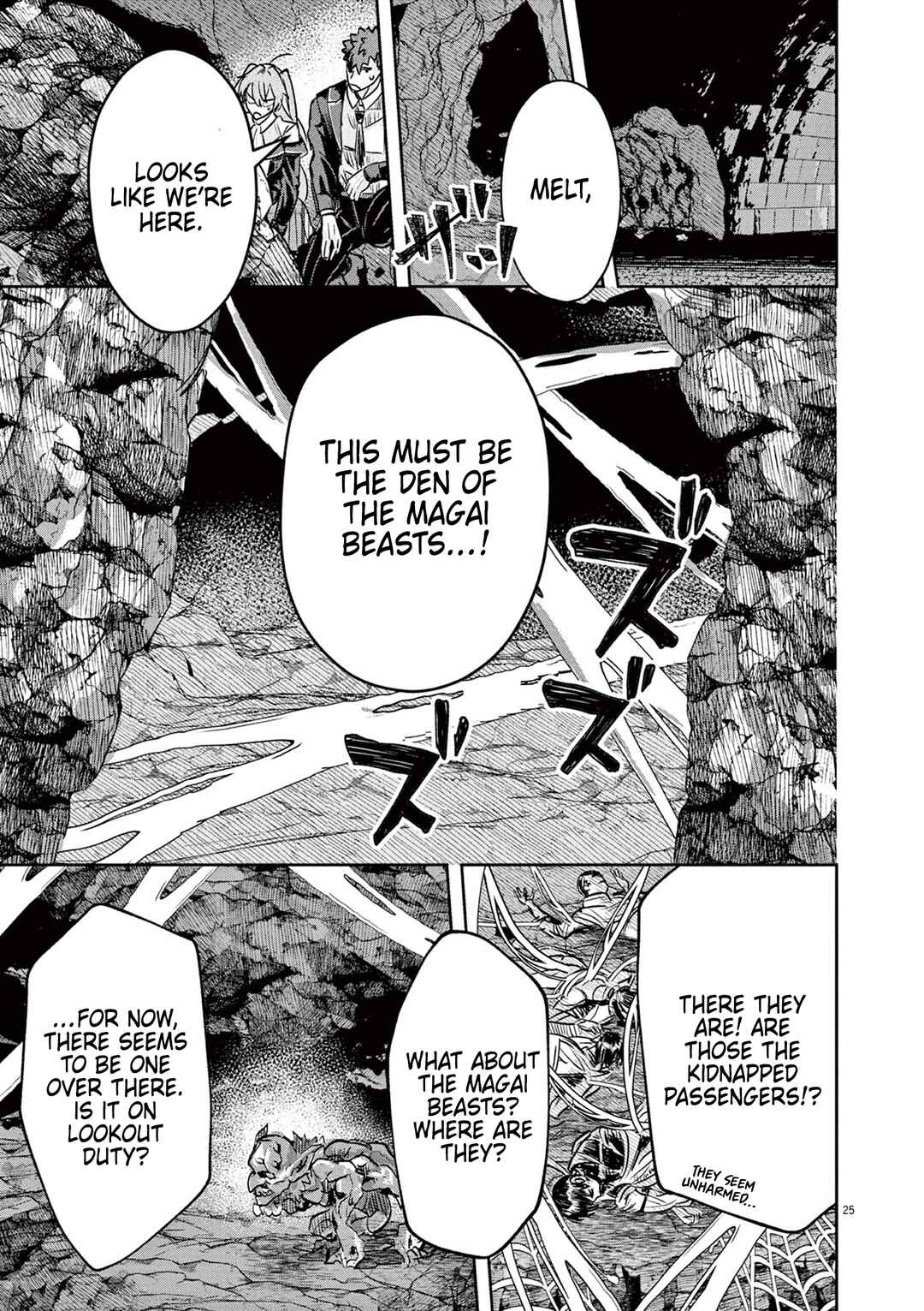 Page 25 Chapter 5 Nichiasa Suki no Otaku ga Akuyaku Seito ni Tenseishita Kekka, Hametsu Flag ga Houkaishiteiku Ken ni Tsuite