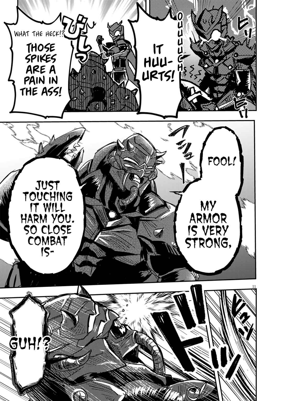 Page 11 Chapter 12 Nichiasa Suki no Otaku ga Akuyaku Seito ni Tenseishita Kekka, Hametsu Flag ga Houkaishiteiku Ken ni Tsuite