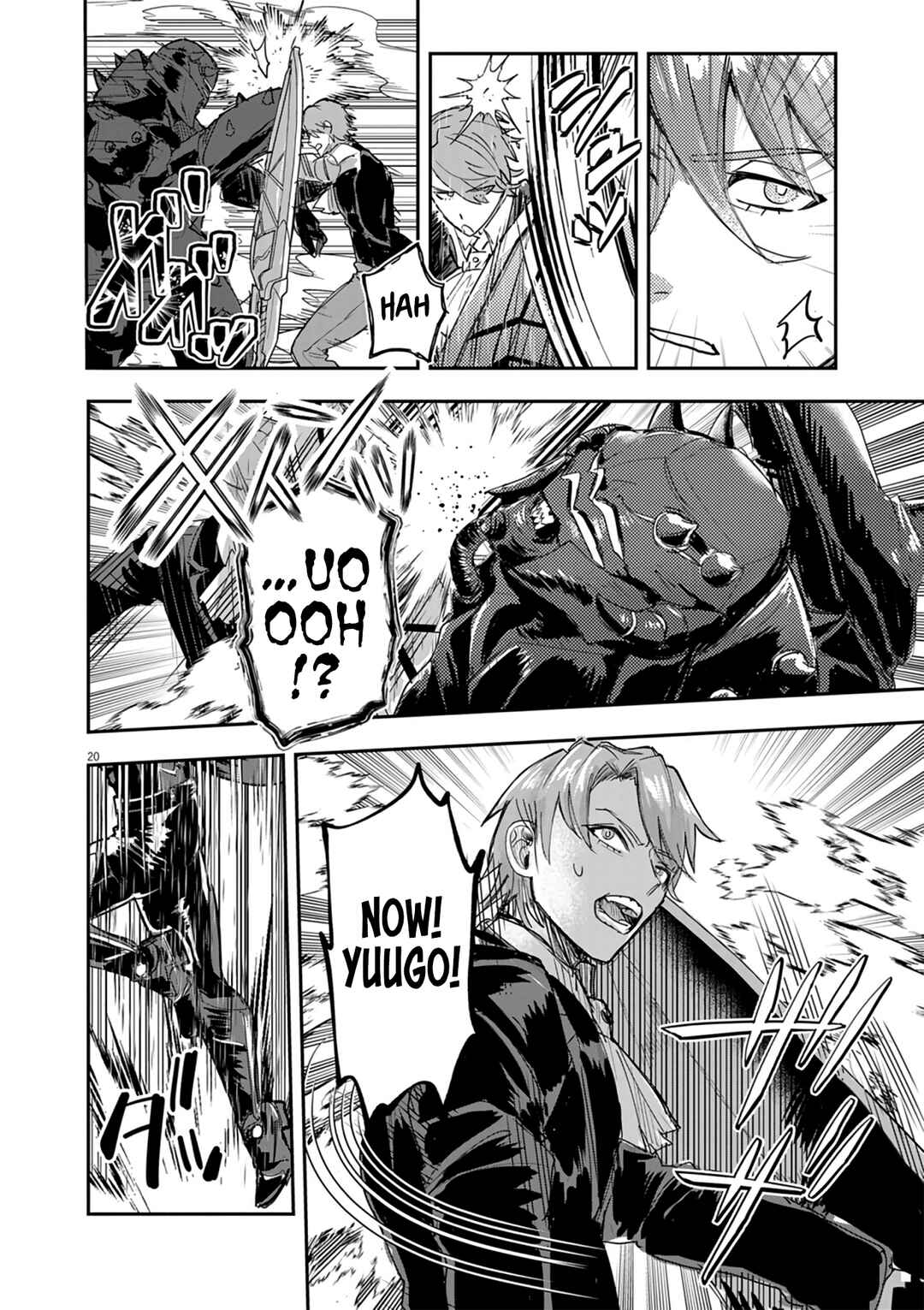 Page 20 Chapter 12 Nichiasa Suki no Otaku ga Akuyaku Seito ni Tenseishita Kekka, Hametsu Flag ga Houkaishiteiku Ken ni Tsuite