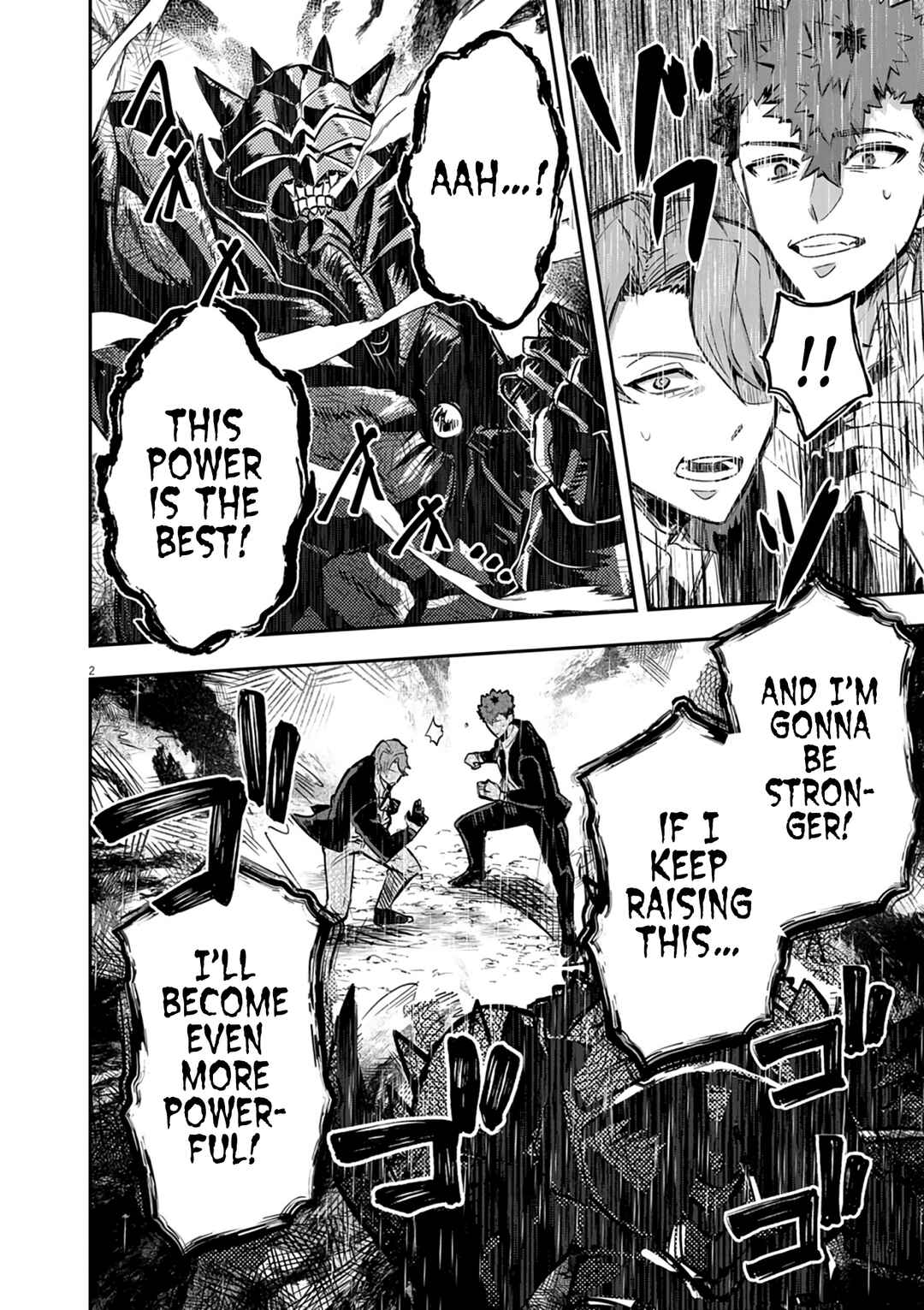Page 3 Chapter 12 Nichiasa Suki no Otaku ga Akuyaku Seito ni Tenseishita Kekka, Hametsu Flag ga Houkaishiteiku Ken ni Tsuite