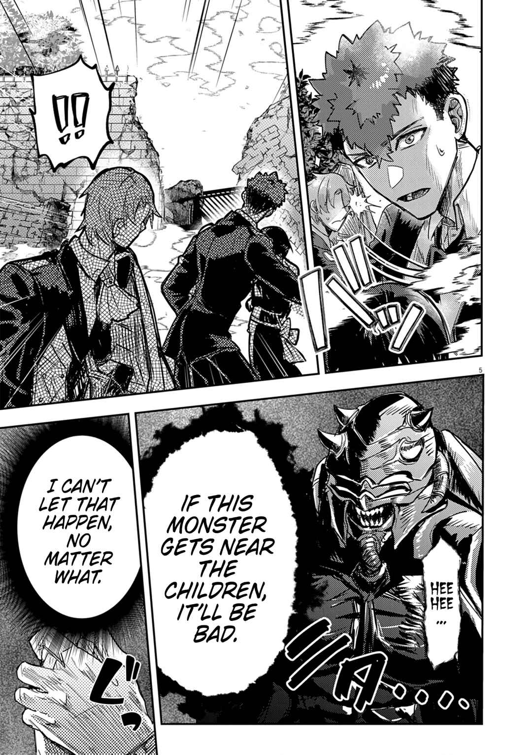Page 6 Chapter 12 Nichiasa Suki no Otaku ga Akuyaku Seito ni Tenseishita Kekka, Hametsu Flag ga Houkaishiteiku Ken ni Tsuite