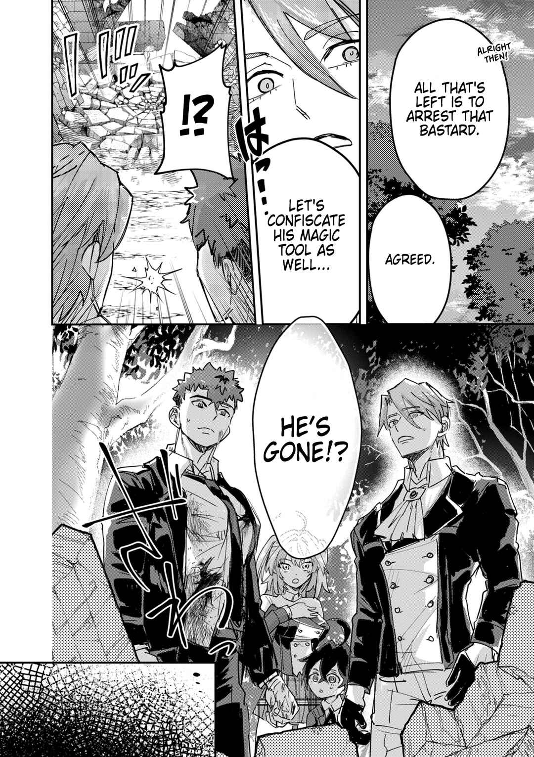 Page 10 Chapter 13 Nichiasa Suki no Otaku ga Akuyaku Seito ni Tenseishita Kekka, Hametsu Flag ga Houkaishiteiku Ken ni Tsuite