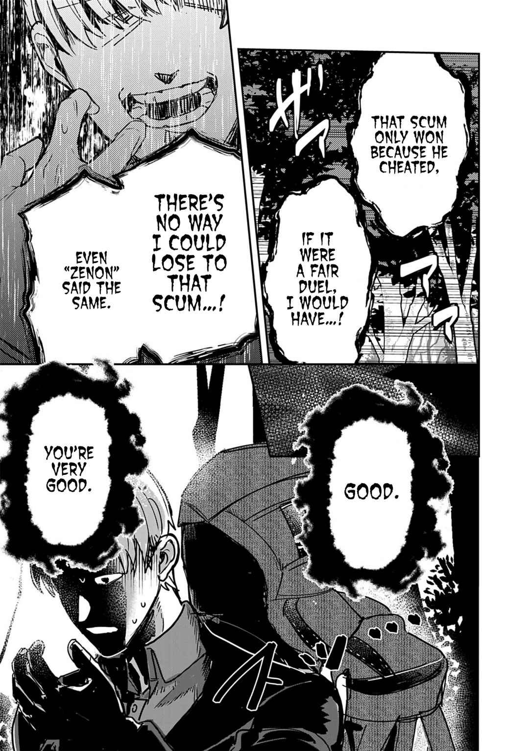 Page 13 Chapter 13 Nichiasa Suki no Otaku ga Akuyaku Seito ni Tenseishita Kekka, Hametsu Flag ga Houkaishiteiku Ken ni Tsuite