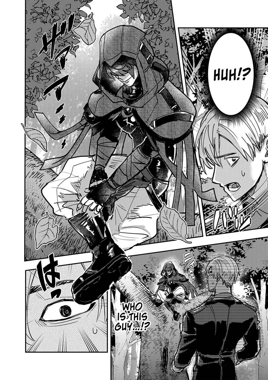 Page 14 Chapter 13 Nichiasa Suki no Otaku ga Akuyaku Seito ni Tenseishita Kekka, Hametsu Flag ga Houkaishiteiku Ken ni Tsuite
