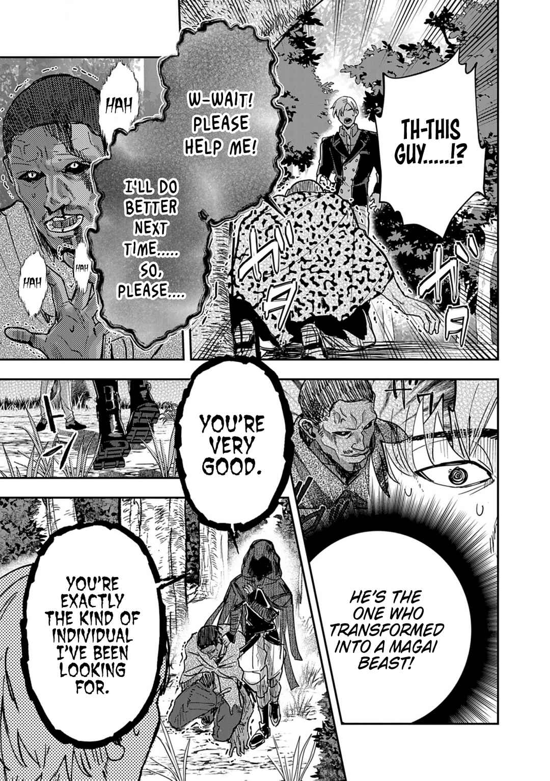 Page 15 Chapter 13 Nichiasa Suki no Otaku ga Akuyaku Seito ni Tenseishita Kekka, Hametsu Flag ga Houkaishiteiku Ken ni Tsuite