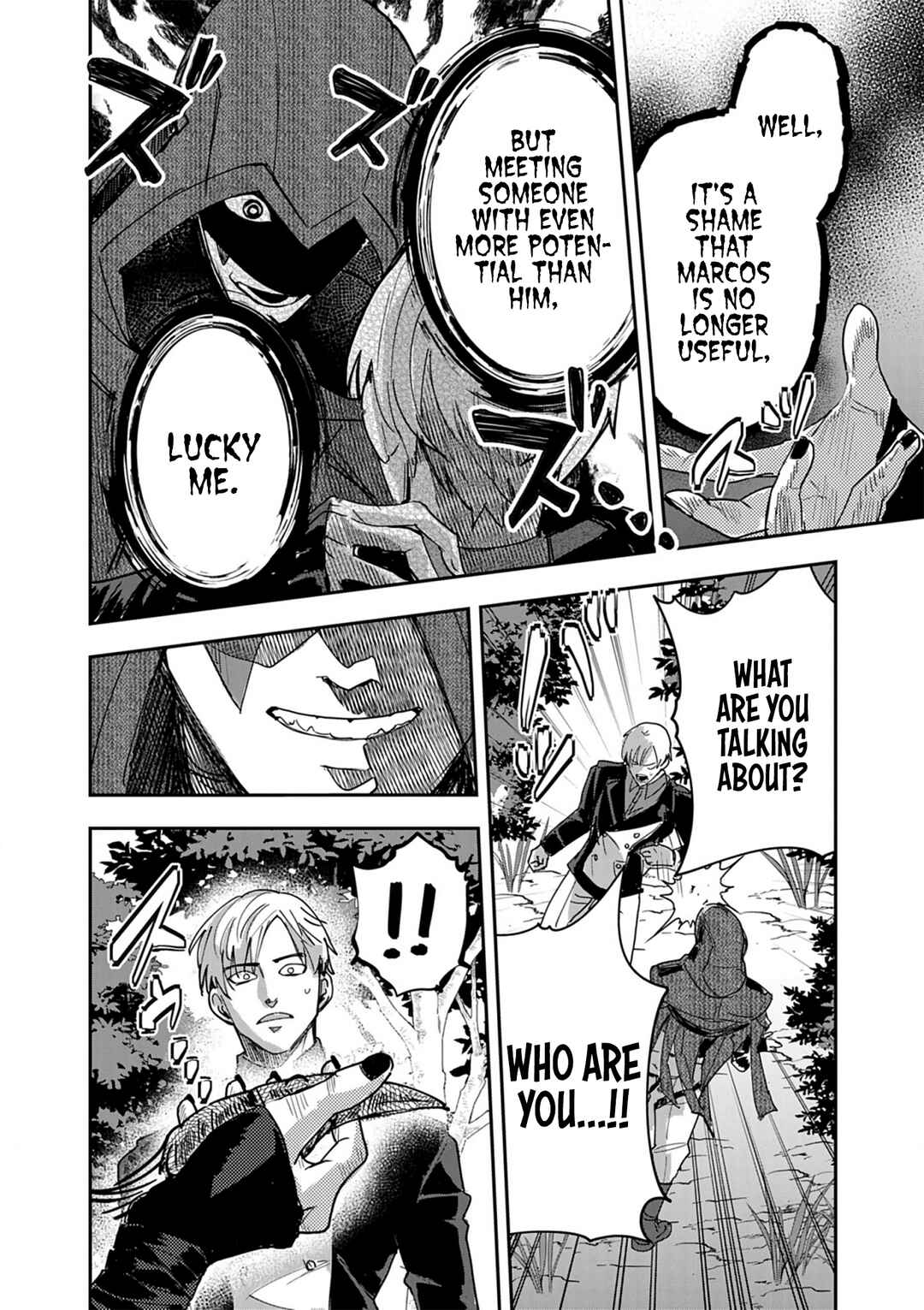Page 16 Chapter 13 Nichiasa Suki no Otaku ga Akuyaku Seito ni Tenseishita Kekka, Hametsu Flag ga Houkaishiteiku Ken ni Tsuite