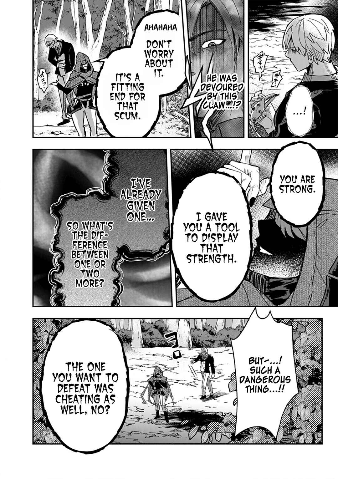 Page 20 Chapter 13 Nichiasa Suki no Otaku ga Akuyaku Seito ni Tenseishita Kekka, Hametsu Flag ga Houkaishiteiku Ken ni Tsuite