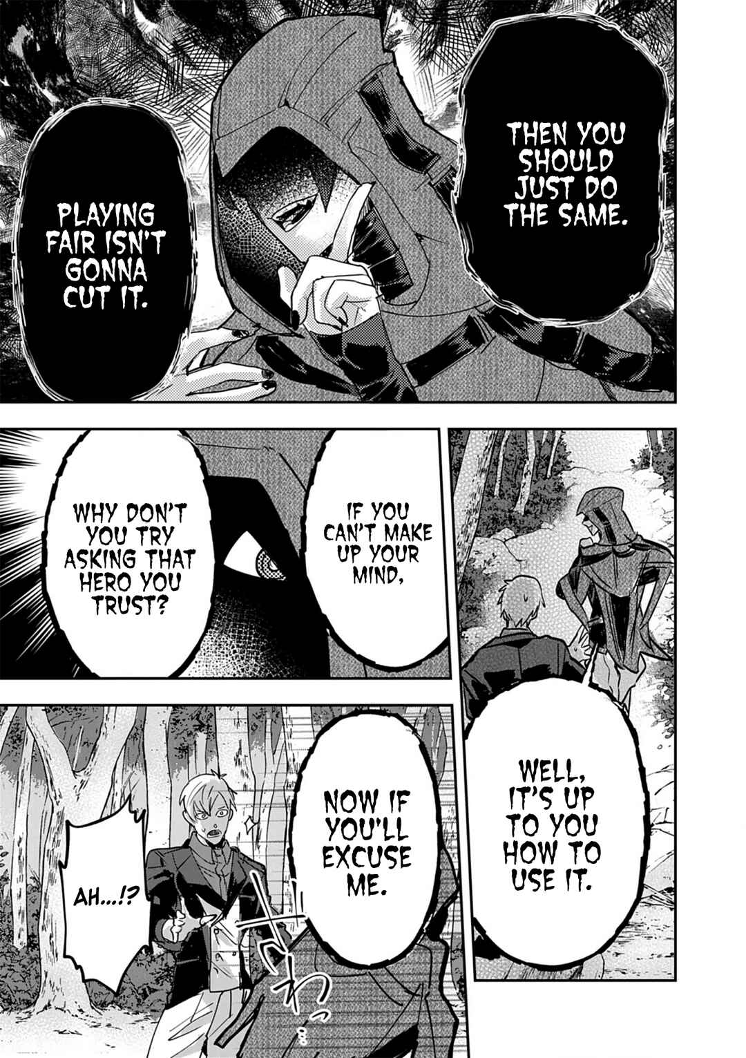 Page 21 Chapter 13 Nichiasa Suki no Otaku ga Akuyaku Seito ni Tenseishita Kekka, Hametsu Flag ga Houkaishiteiku Ken ni Tsuite