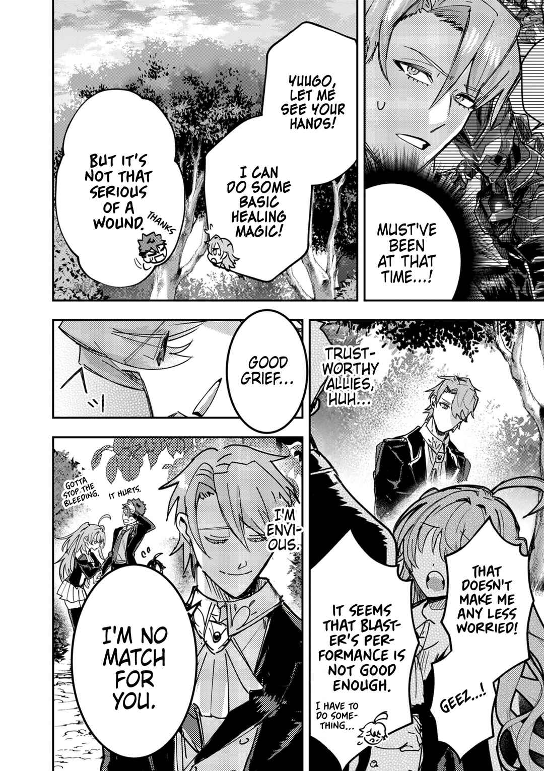 Page 4 Chapter 13 Nichiasa Suki no Otaku ga Akuyaku Seito ni Tenseishita Kekka, Hametsu Flag ga Houkaishiteiku Ken ni Tsuite