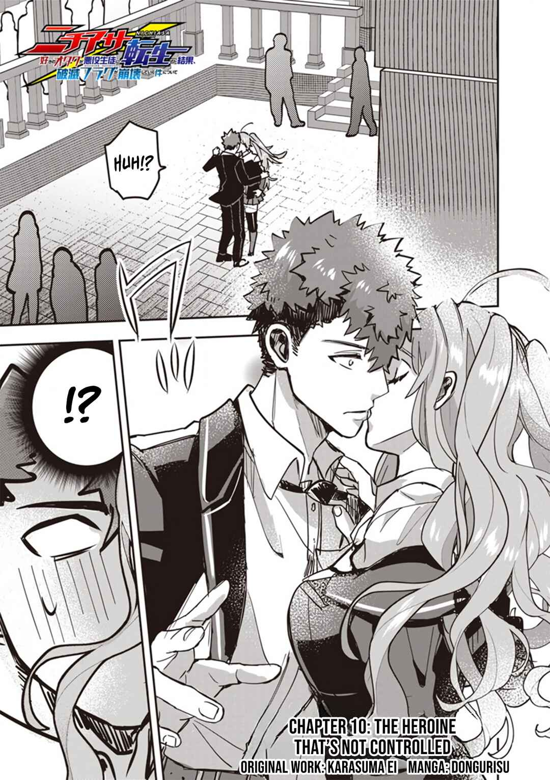 Page 1 Chapter 10 Nichiasa Suki no Otaku ga Akuyaku Seito ni Tenseishita Kekka, Hametsu Flag ga Houkaishiteiku Ken ni Tsuite