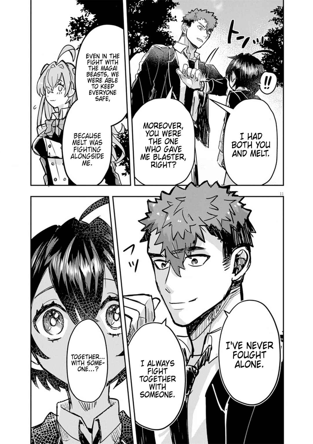 Page 11 Chapter 10 Nichiasa Suki no Otaku ga Akuyaku Seito ni Tenseishita Kekka, Hametsu Flag ga Houkaishiteiku Ken ni Tsuite