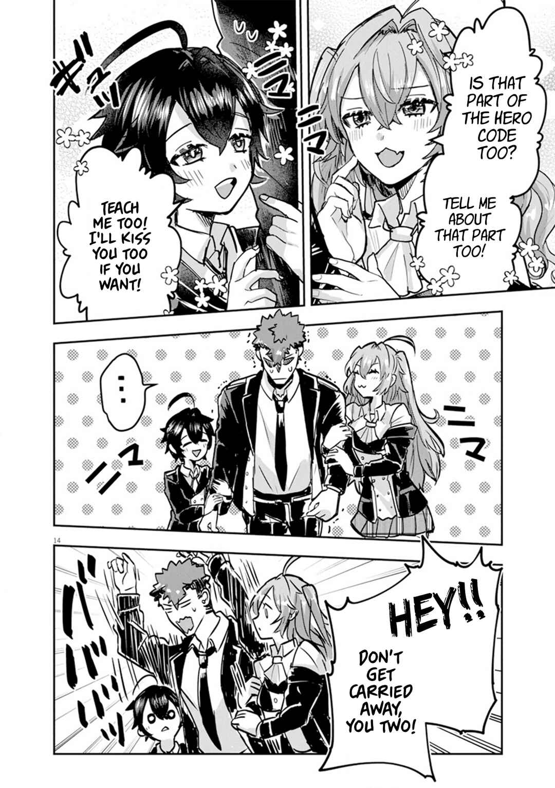 Page 14 Chapter 10 Nichiasa Suki no Otaku ga Akuyaku Seito ni Tenseishita Kekka, Hametsu Flag ga Houkaishiteiku Ken ni Tsuite