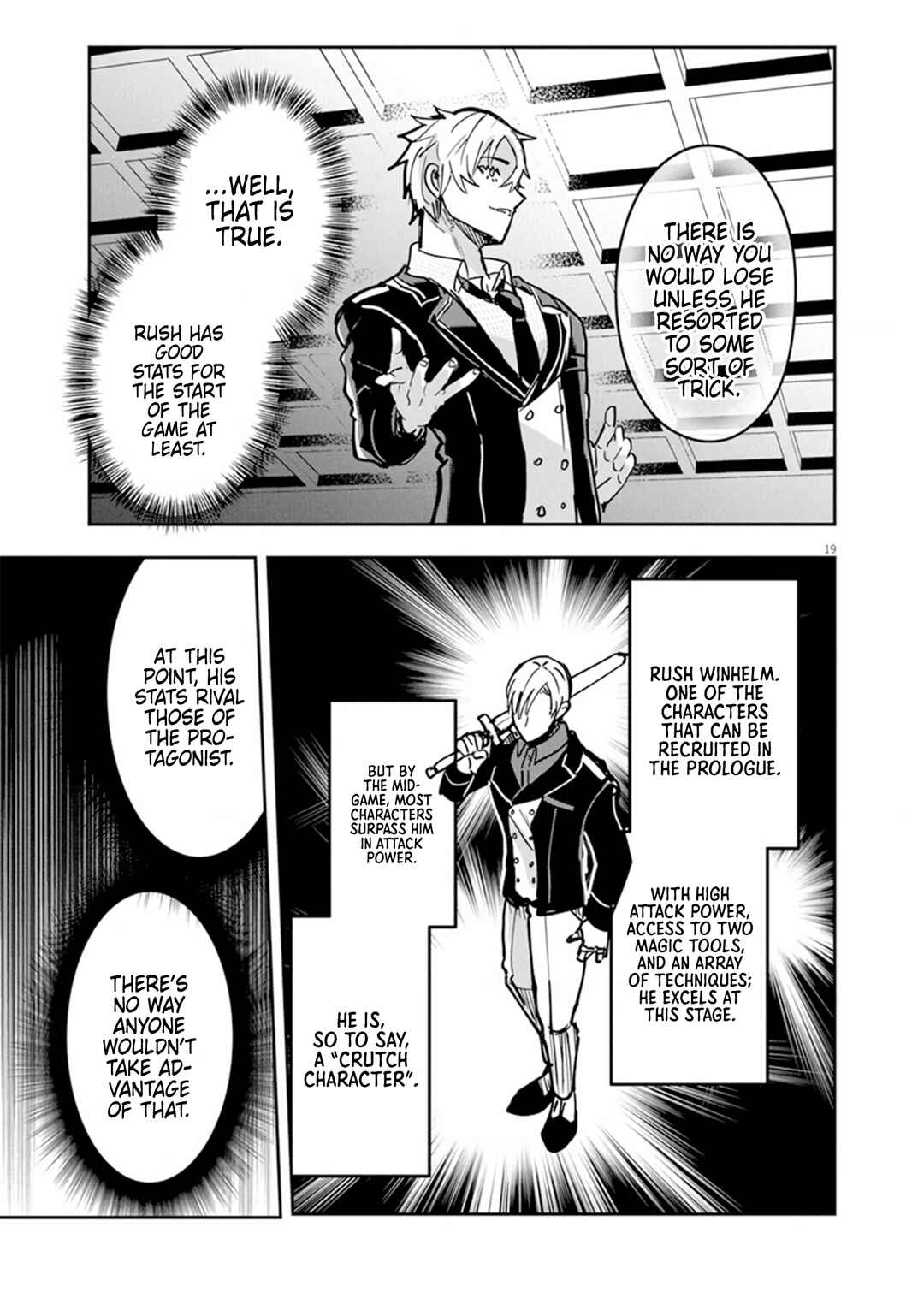 Page 19 Chapter 10 Nichiasa Suki no Otaku ga Akuyaku Seito ni Tenseishita Kekka, Hametsu Flag ga Houkaishiteiku Ken ni Tsuite
