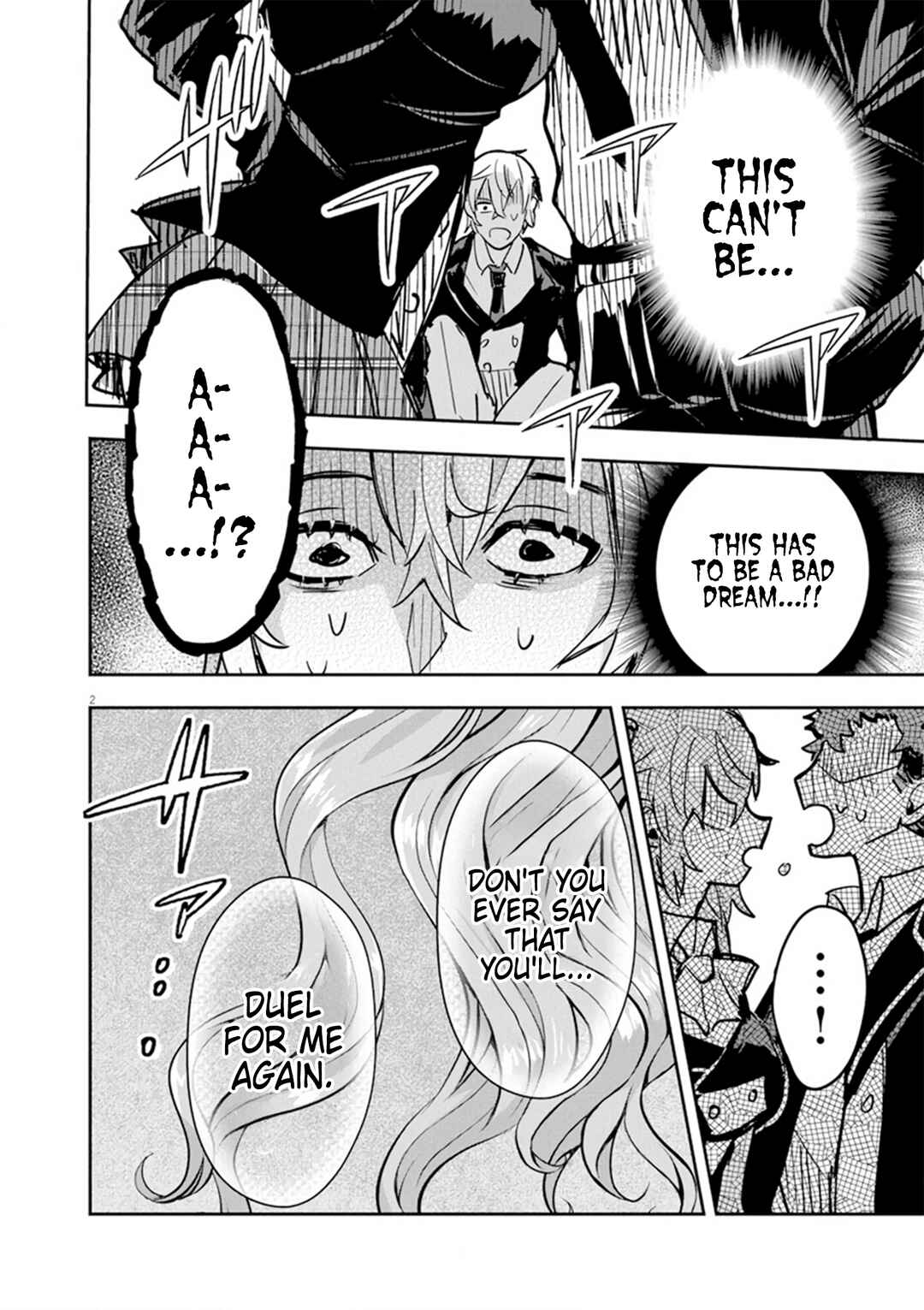 Page 2 Chapter 10 Nichiasa Suki no Otaku ga Akuyaku Seito ni Tenseishita Kekka, Hametsu Flag ga Houkaishiteiku Ken ni Tsuite