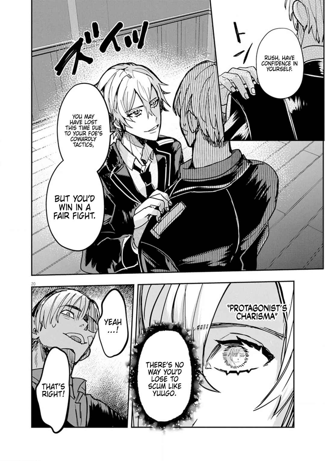 Page 20 Chapter 10 Nichiasa Suki no Otaku ga Akuyaku Seito ni Tenseishita Kekka, Hametsu Flag ga Houkaishiteiku Ken ni Tsuite