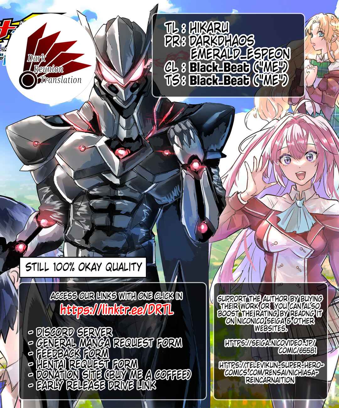 Page 25 Chapter 10 Nichiasa Suki no Otaku ga Akuyaku Seito ni Tenseishita Kekka, Hametsu Flag ga Houkaishiteiku Ken ni Tsuite