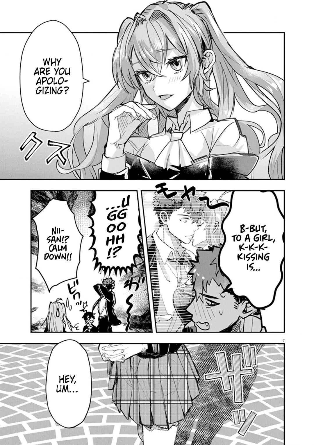 Page 7 Chapter 10 Nichiasa Suki no Otaku ga Akuyaku Seito ni Tenseishita Kekka, Hametsu Flag ga Houkaishiteiku Ken ni Tsuite