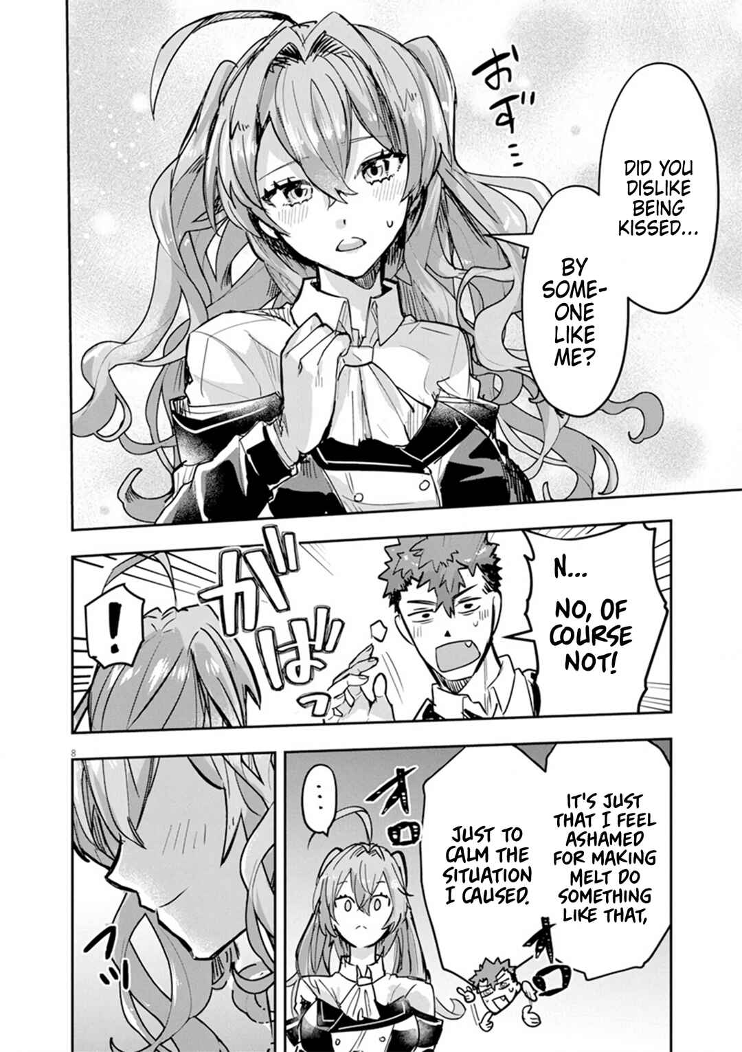 Page 8 Chapter 10 Nichiasa Suki no Otaku ga Akuyaku Seito ni Tenseishita Kekka, Hametsu Flag ga Houkaishiteiku Ken ni Tsuite